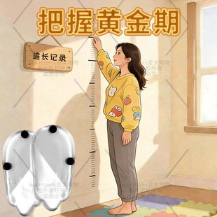 亭亭玉立 适用于任何年铃 买5送7现货秒发 屈臣氏爆卖