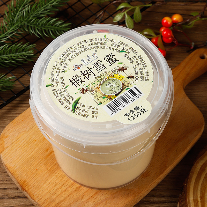 新桥蜂蜜虎峰岭纯正天然野生东北黄金蜂蜜清仓现货原产蜂蜜包邮