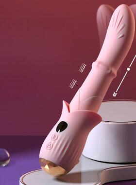 Female massage device toys1036AC