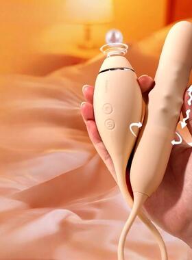 Female massage device toys291AC