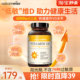 Naturewise4000iu活性25羟基维生素d3阳光瓶备d孕胶囊维他命vd3