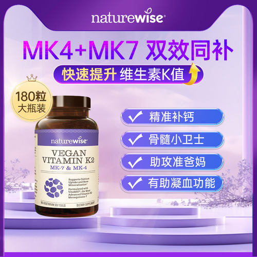 2件减400 3件减680 买3到手511.3/瓶