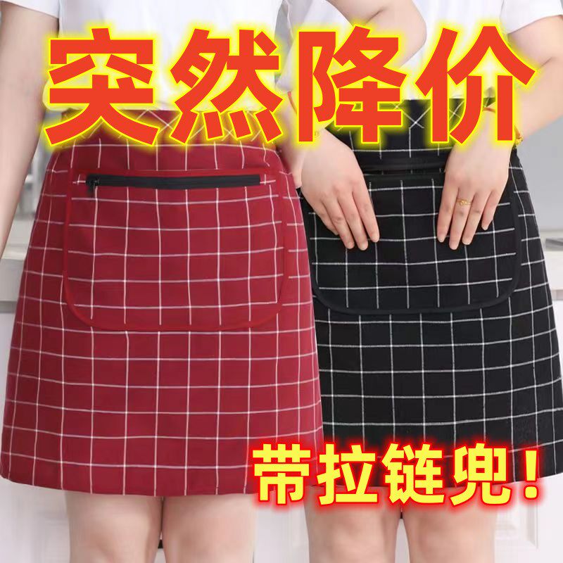 半身防污厨房成人围裙围腰