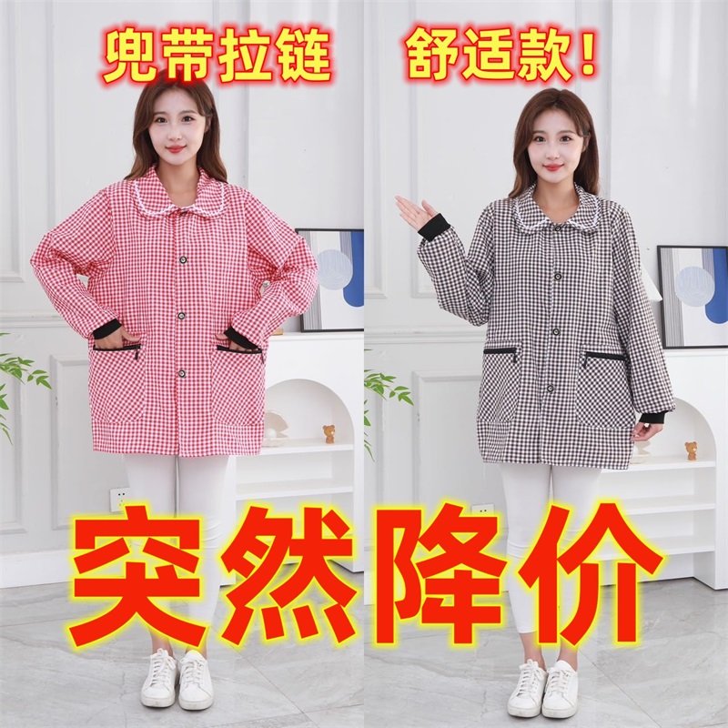 韩版上班工作正穿衣围裙罩衣