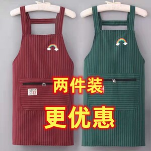 围裙韩版时尚可爱成人情侣结婚上班工作罩衣韩版青年家用工作服