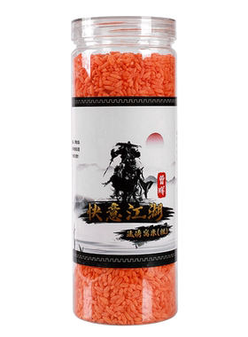 曾小药快意江湖窝米鲤鱼饵料
