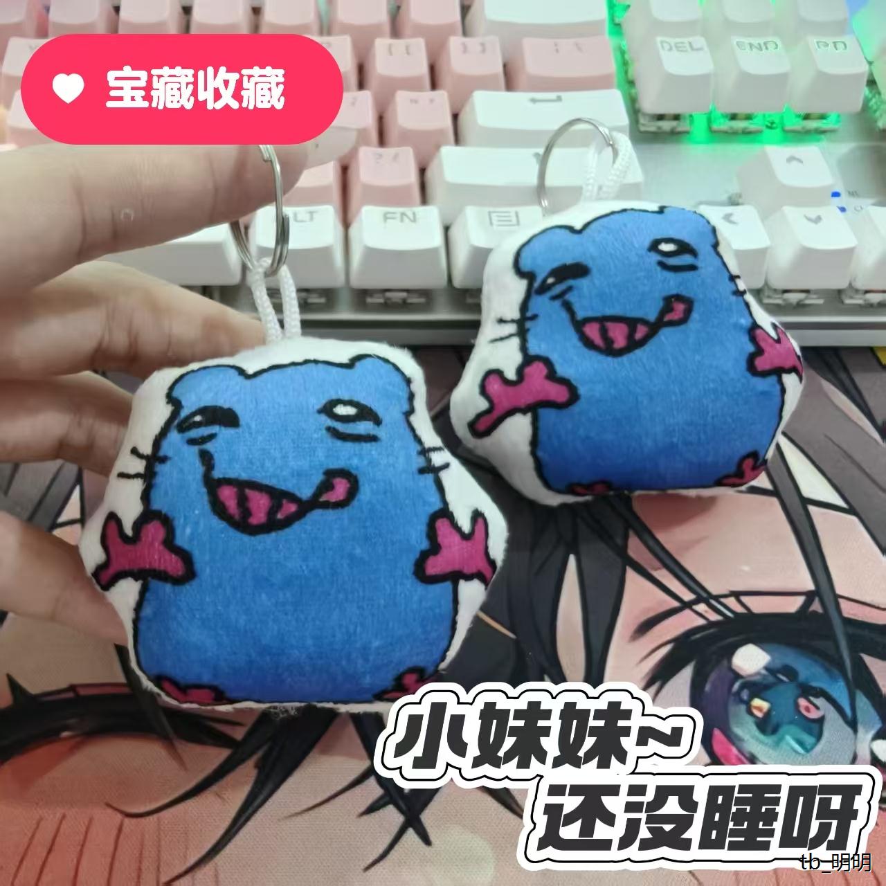 可爱披萨塔鼠小砖玩具按