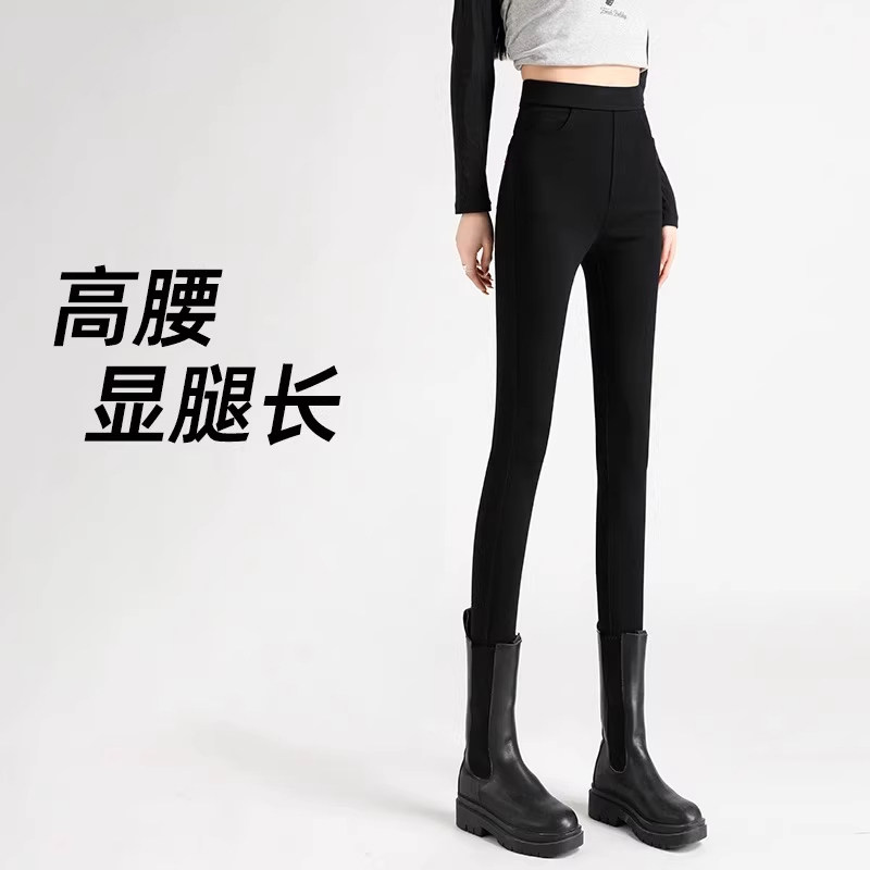 黑色加绒紧身打底裤女秋冬季外穿2025新款高腰显瘦弹力小脚裤子女