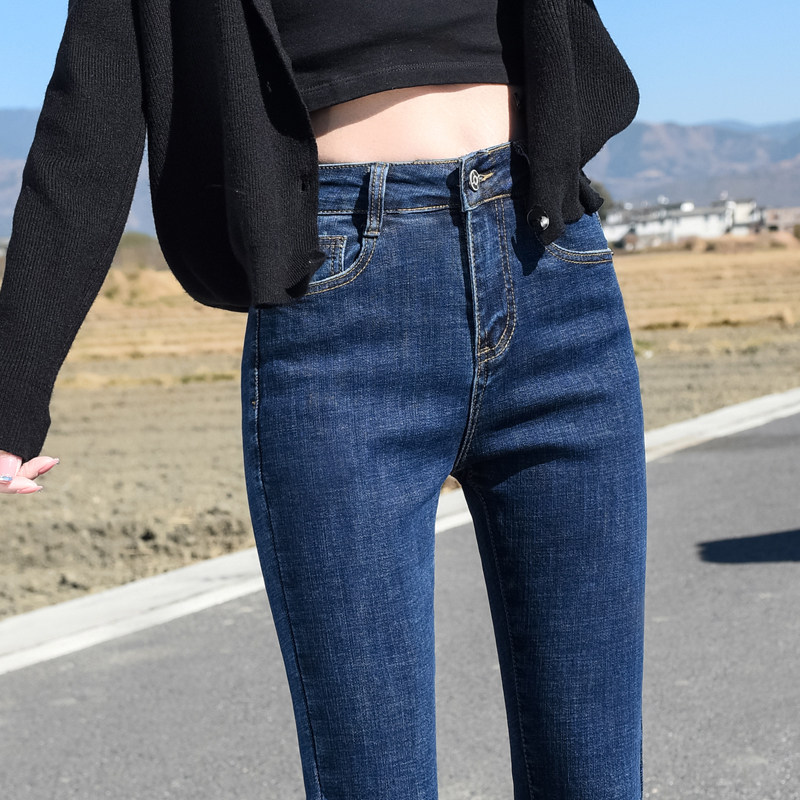 深蓝色牛仔裤女士高腰修身2025春秋季新韩式容易匹配小脚九分弹力