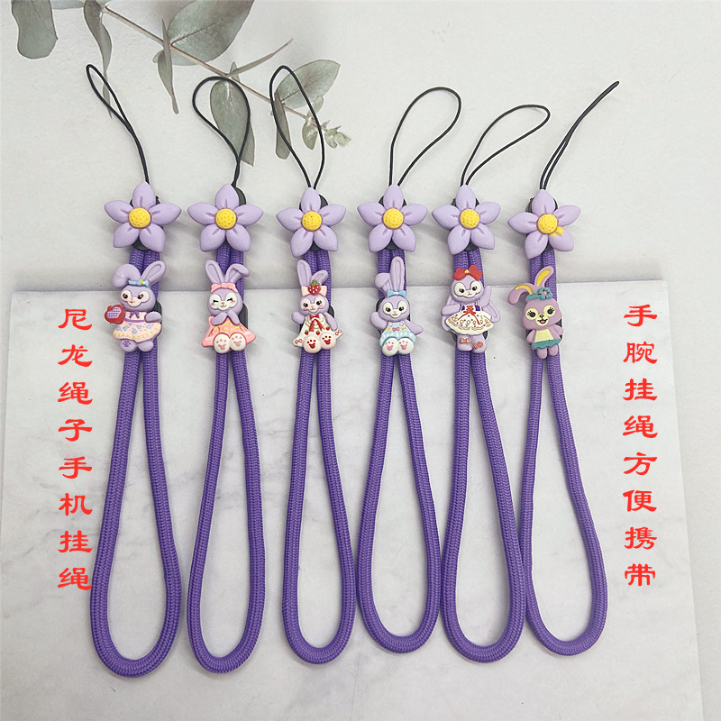 可爱手机挂绳手腕绳卡通芭蕾兔防摔手机绳子挂件少女款u盘钥匙防