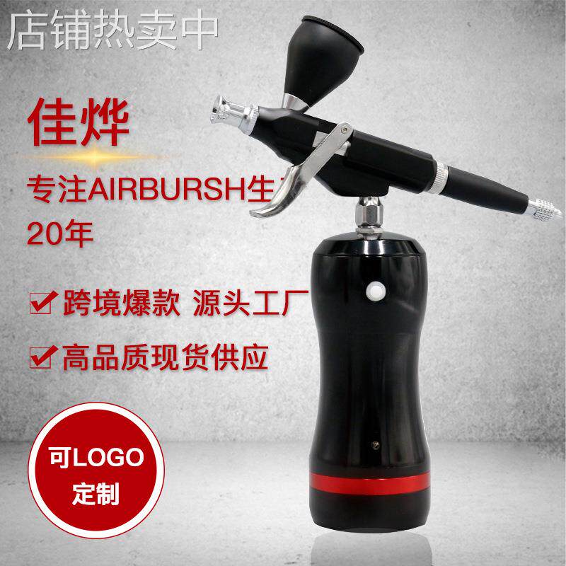 双电池自动启停电动喷笔套装模型上色家具美容修复喷绘纹身蛋糕