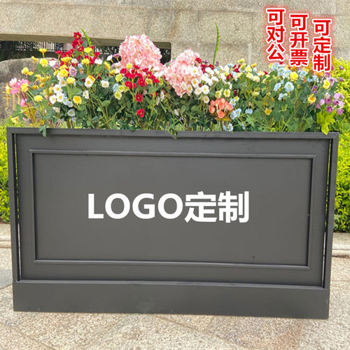 铁艺树箱花箱户外花坛外摆花槽花池花架室外创意组合广场门店隔断
