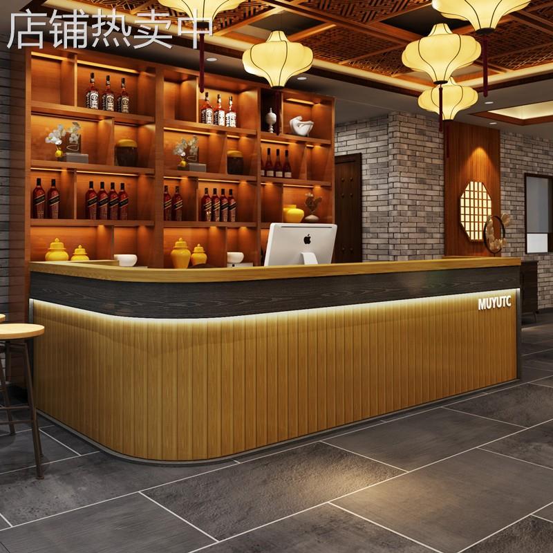 复古收银台转角饭店餐厅酒吧吧台桌餐馆烧烤店铺商用实木弧形