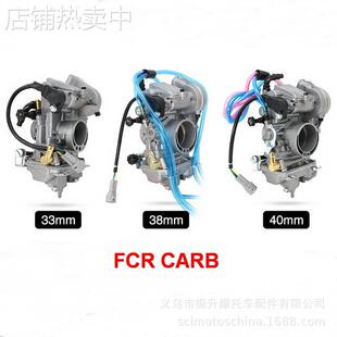 摩托车化油器 FCR MX 33 FCR38 FCR40 Carburetor CRF 250 450R