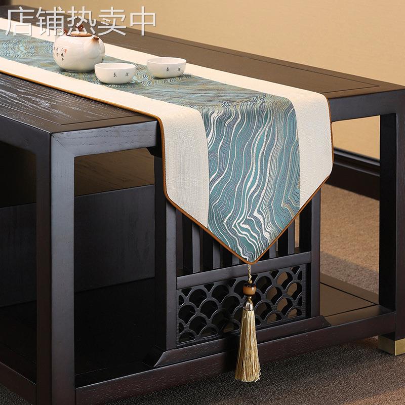 茶几茶席轻奢茶旗茶桌高端垫布新中式禅意桌旗桌布餐桌电视柜茶台