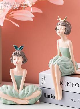 女孩艺术摆件现代简约客厅办公室电视柜酒柜梳妆台桌边装饰品包邮