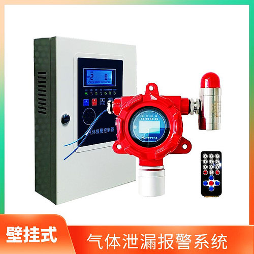 GIS室监测六氟化硫SF6气体泄漏在线监测系统SF6 O2浓度检测报警器