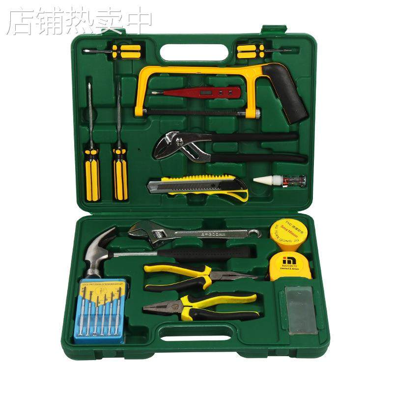 供应22件远鸿家用组合工具五金套装 礼品组合工具箱五金工具,五金/工具,家用工具组套,淘宝优惠券,粉丝福利购,淘宝优惠卷