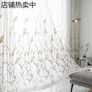 透光窗帘纱网纱绣花客厅卧室阳台飘窗成品定制纱帘 清新田园风格