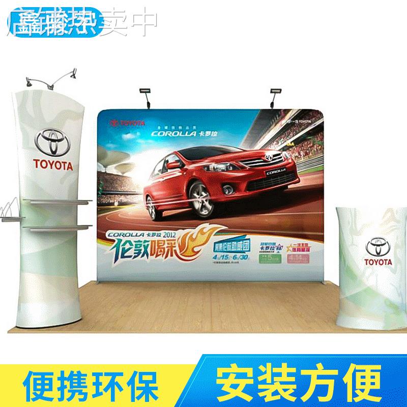 定制供应U型展架 快幕秀直行快幕秀背景板 广告展示架