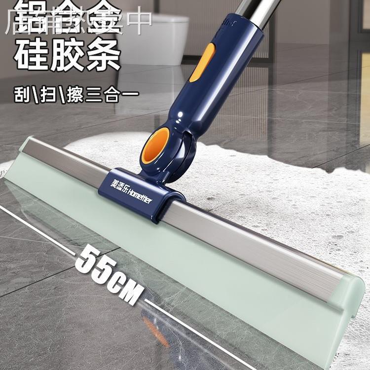 魔术硅胶扫把家用扫水地刮水器拖把浴室头发卫生间厕所