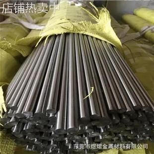 日本SKH51高速钢条 SKH9淬火钢板 美国M2工具钢实心圆棒 S6-5-2板