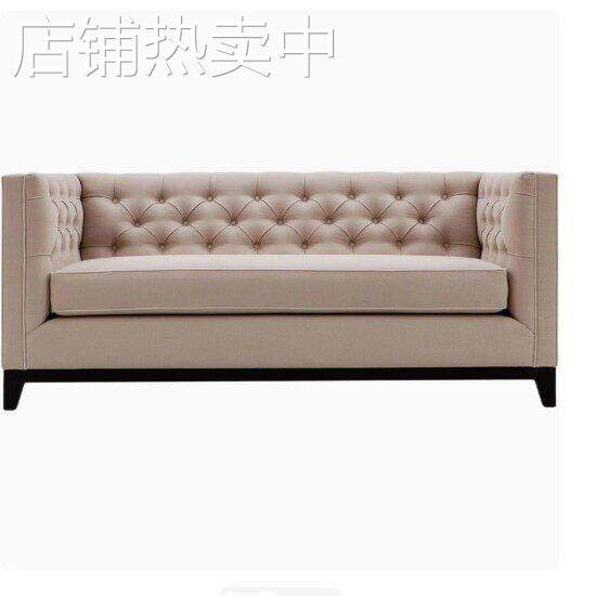 简约现布艺沙发订置家具客厅休闲软包沙发咖啡厅洽谈双人沙发