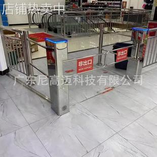 超市单向摆闸电动立式护栏双开门进出口行人通道自动感应摆匝机厂