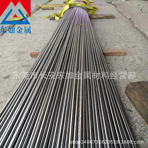 供应宝钢SUS440C不锈钢圆钢SUS440C光亮圆棒球化退火耐腐蚀