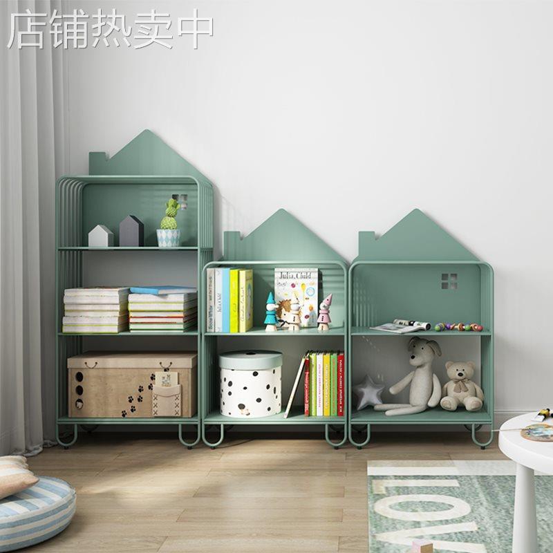 儿童书架置物架落地收纳柜书柜客厅简易小家用铁艺房子北
