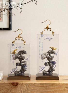 家居新中式禅意亚克力罩子假山装饰品茶室书房高档桌面艺术品摆件