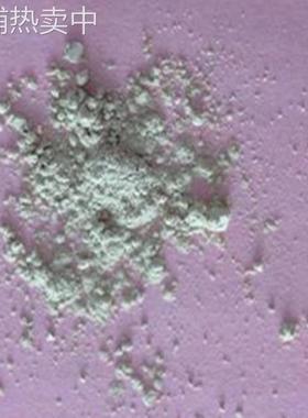 供应聚苯脂 POB聚苯酯 四氟乙烯填充剂 POB耐热 耐磨自润滑性