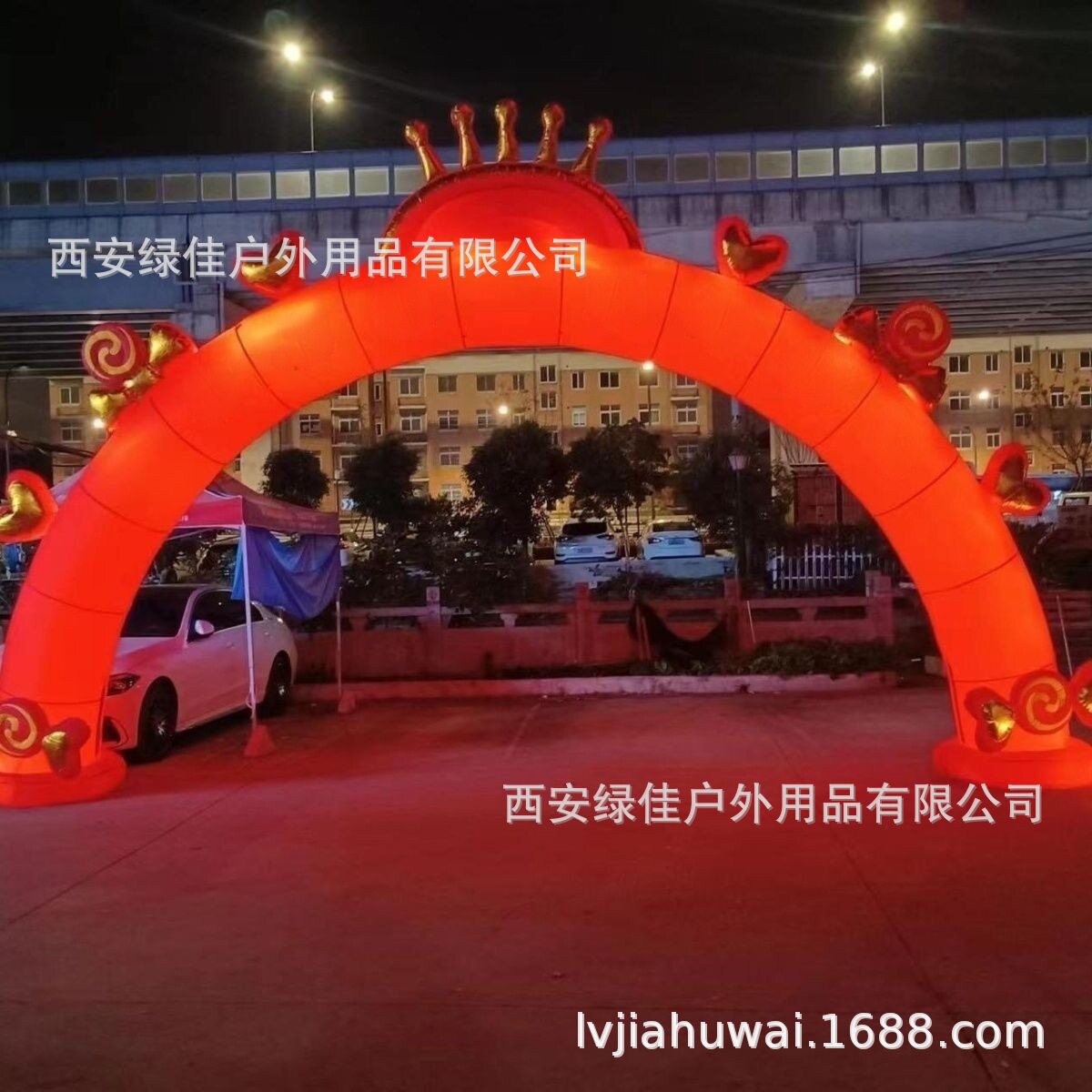 结婚红金糖果欧式充气拱门婚庆彩虹门新款结婚灯光气模户外婚礼装