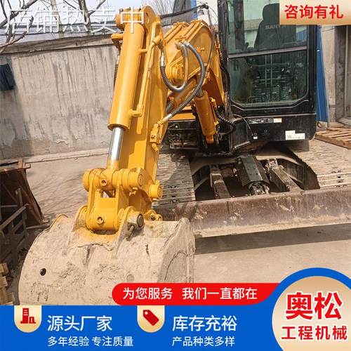 挖掘机55隧道专用臂 可按施工自主设计 结构比例合理 动力强筋 操