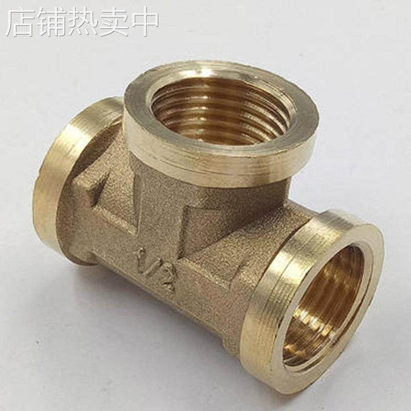 304不锈钢外螺纹卡压式三通 薄壁外牙卡压三通 外丝三通流体管件