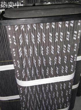 2653254470钻机除尘滤芯 长方扁形钻机除尘滤芯