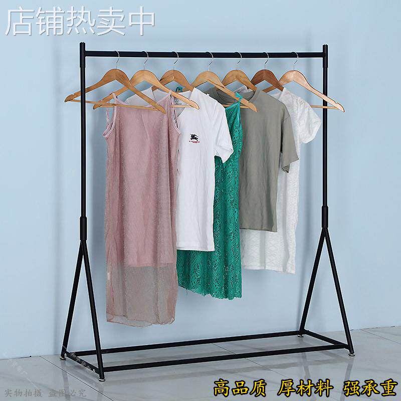 服装店展示架落地式中岛单杠衣架男女衣服店货架家用晾衣架衣帽架