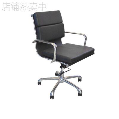 厂家靠背会议公椅麻将职员椅子培训人体工学舒适久坐电脑椅