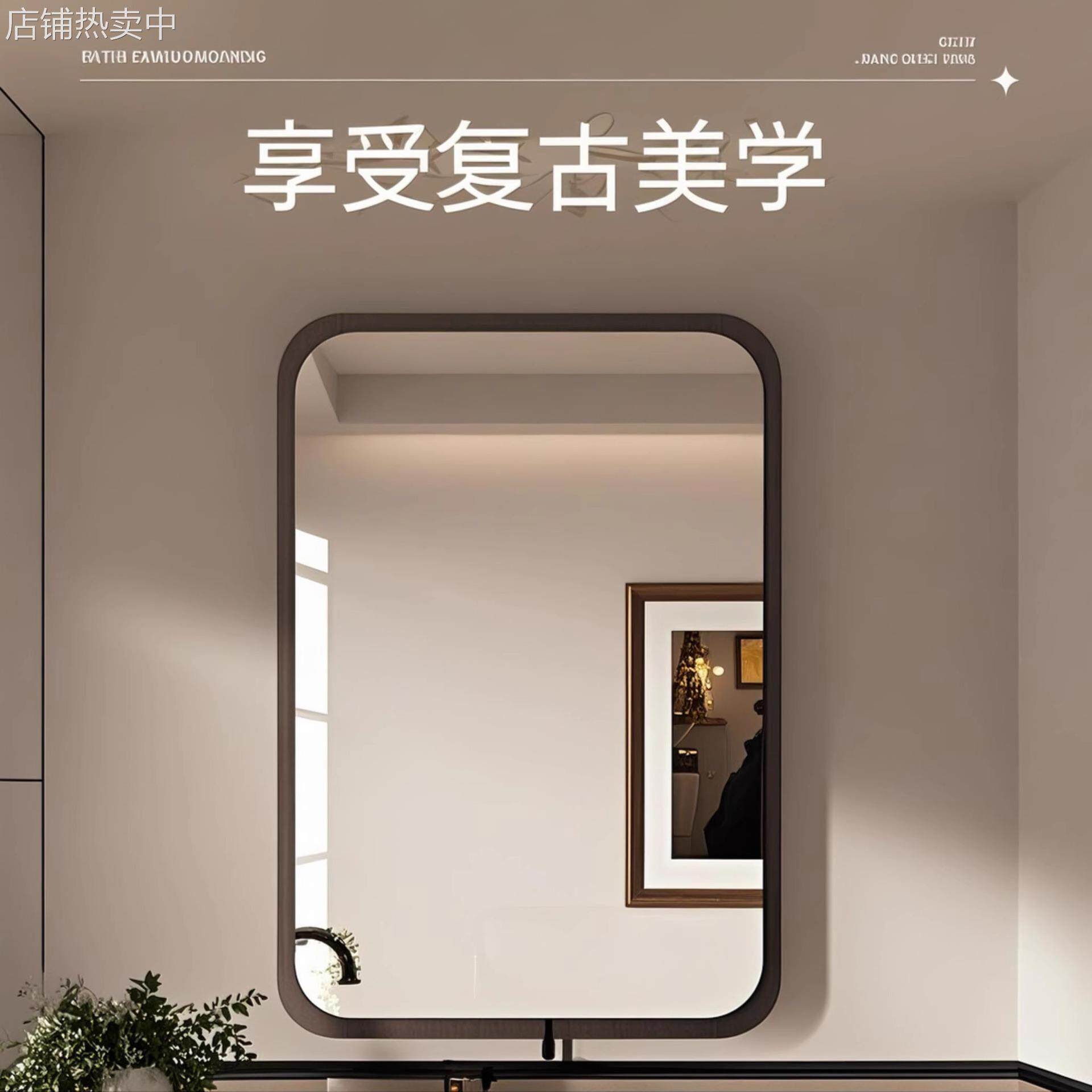 中古风化妆镜卧室台式桌面挂墙式梳妆镜轻奢高级感网红化妆台镜子