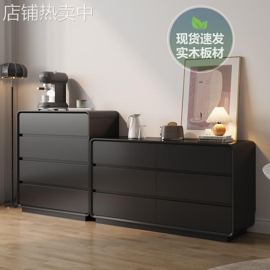 法式奶油风实木斗柜黑色简约现代八斗柜卧室床尾收纳柜客厅储物柜