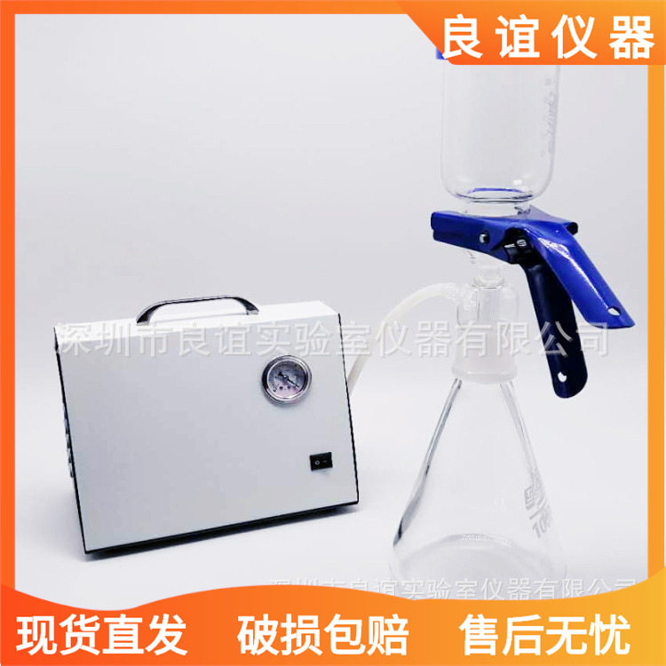 玻璃砂芯溶剂过滤器,250ml500ml1000ml抽滤装置,真空过滤装置