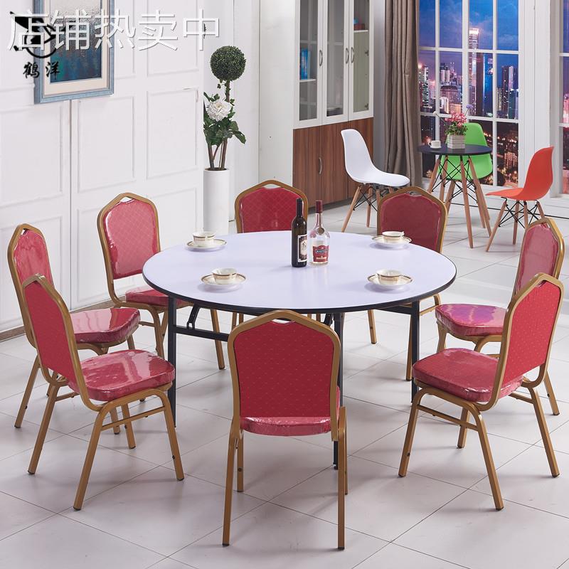 酒店折叠大圆桌饭店包厢10人餐桌简易家用吃饭桌子宴会酒席圆桌