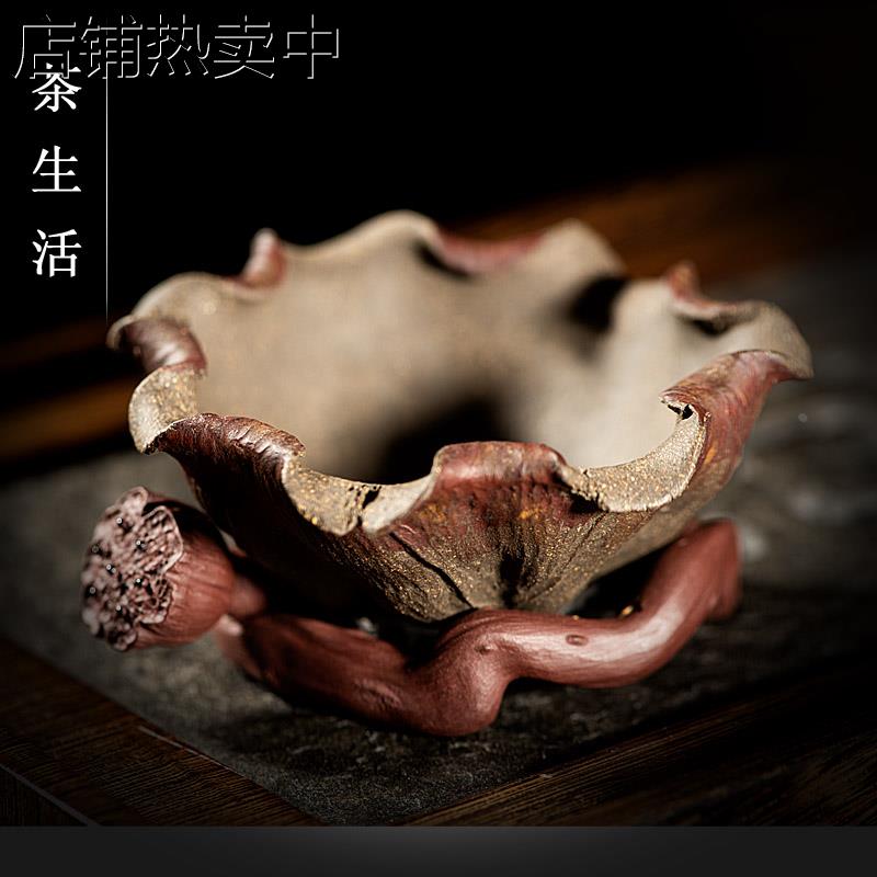 紫砂荷叶莲子茶滤茶叶过滤器功夫茶道配件滤网茶盘装饰摆件礼品
