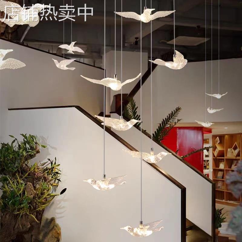 售楼部定制飞鸟吊灯酒店大堂别墅复式楼梯灯现代简约小鸟吊线吊灯