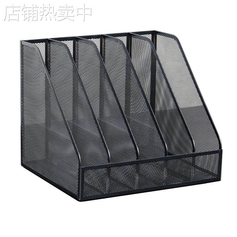 a4 桌面文件架金属文件框办公室多层收纳盒书本资料架铁艺置迪鹏