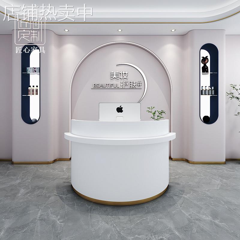 简约现代收银台美容院吧台迎宾桌烤漆办公室弧形前台接待柜台桌子