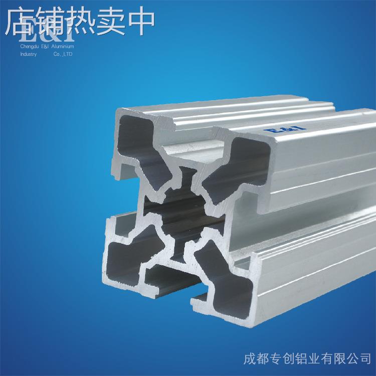 工业铝型材厂家现货5050C 欧标铝合金型材工业6063-T5银白 氧化铝