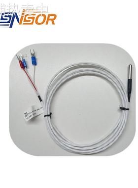 ZYSENSOR 温度传感器 XR1-PT1-A-5-40-2M-TPFE-304 -50-50度