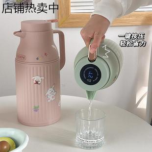 水壶保温壶家用大容量暖水壶办公室宿舍学生玻璃内胆热水瓶开水瓶