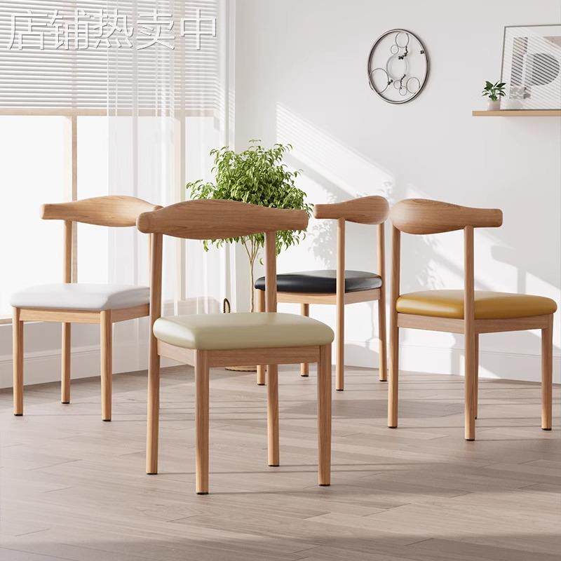 电脑椅家用舒适办公椅结实耐用学生宿舍椅子出租房用舒服久坐餐椅